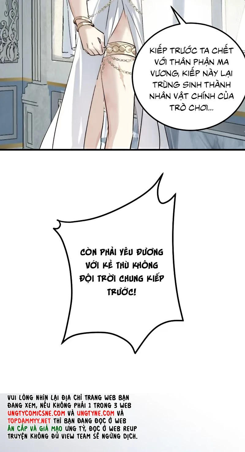 Thân Là Boss Cuối Cùng, Ta Lại Rơi Vào Tay Kẻ Tử Địch Chapter 4 - 14