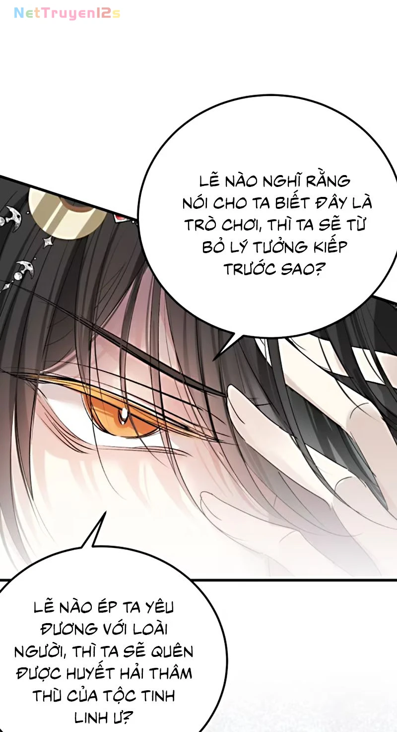 Thân Là Boss Cuối Cùng, Ta Lại Rơi Vào Tay Kẻ Tử Địch Chapter 4 - 16