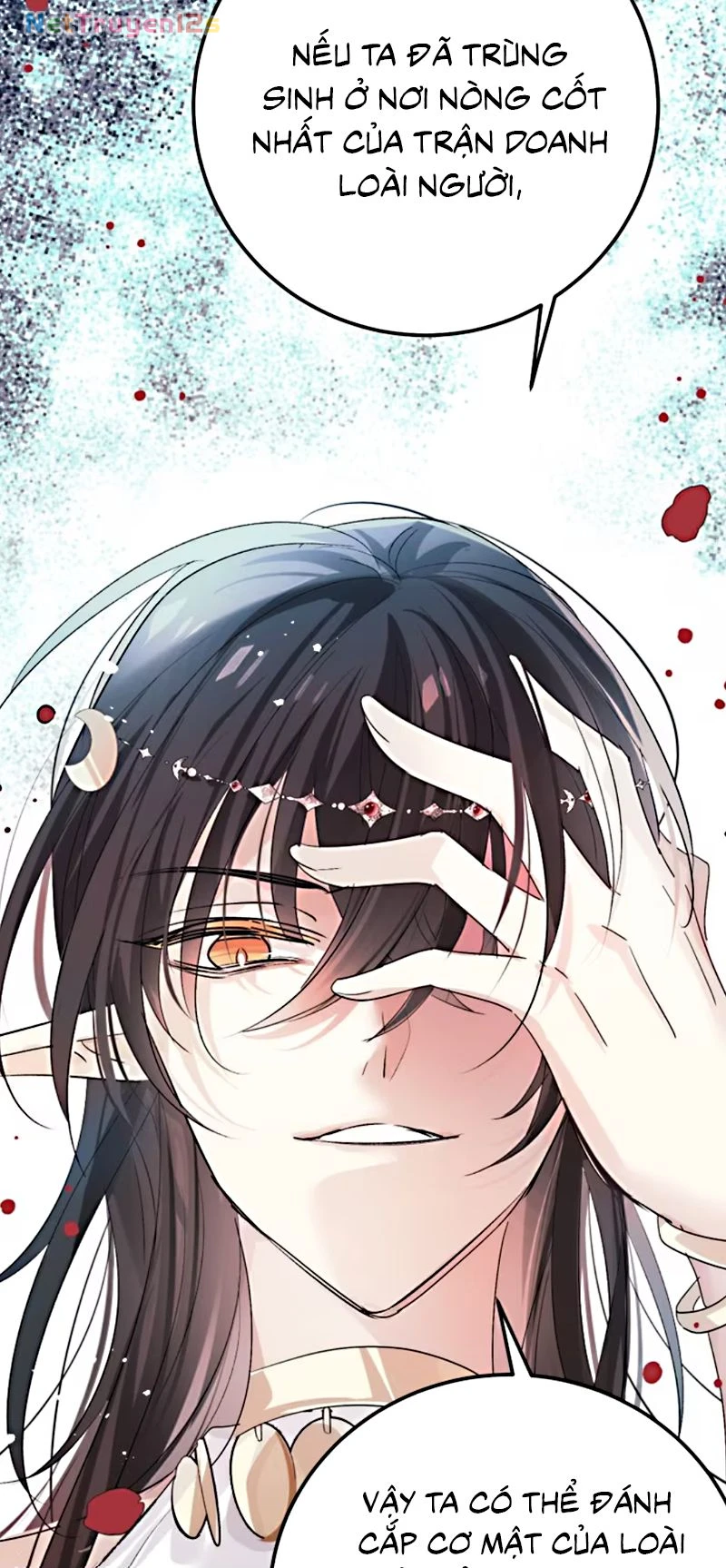 Thân Là Boss Cuối Cùng, Ta Lại Rơi Vào Tay Kẻ Tử Địch Chapter 4 - 18