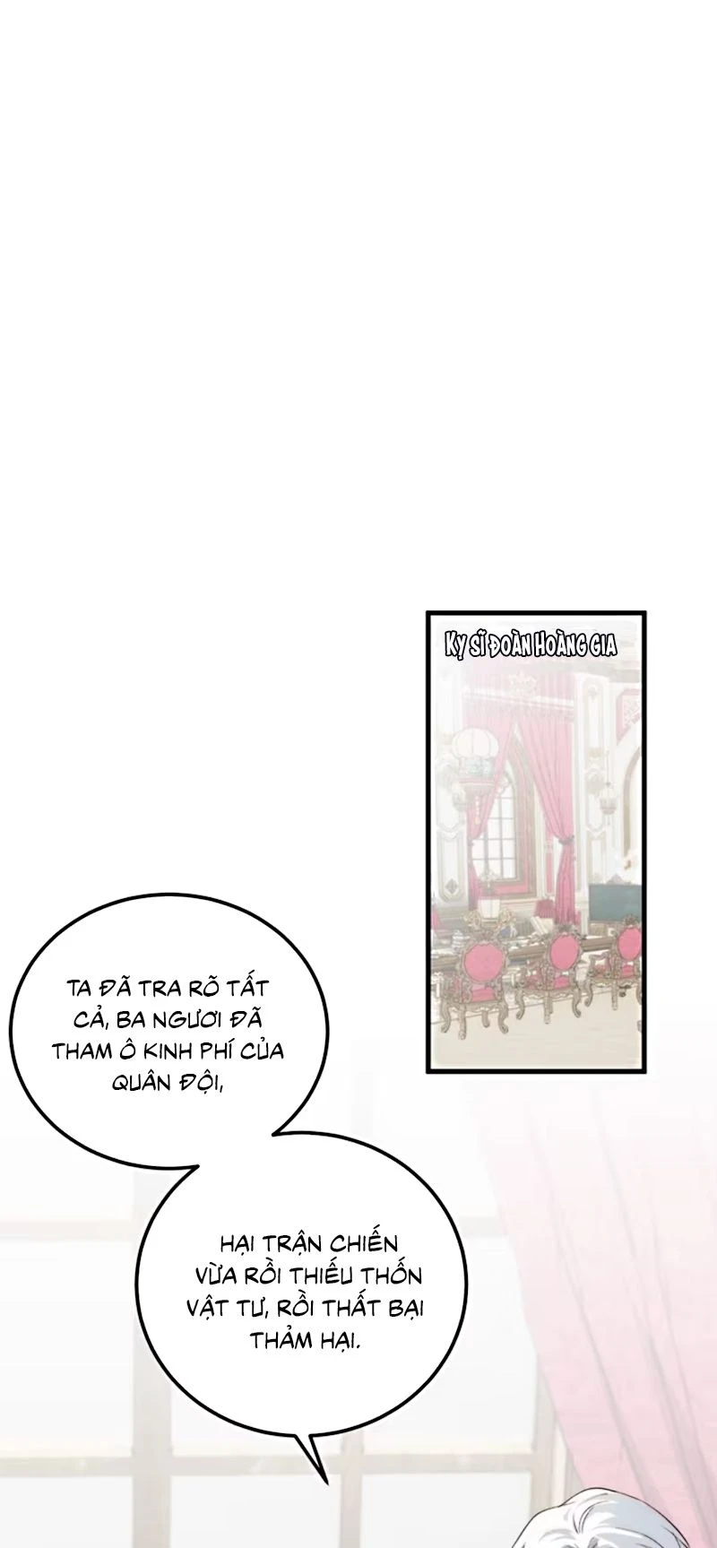 Thân Là Boss Cuối Cùng, Ta Lại Rơi Vào Tay Kẻ Tử Địch Chapter 4 - 27