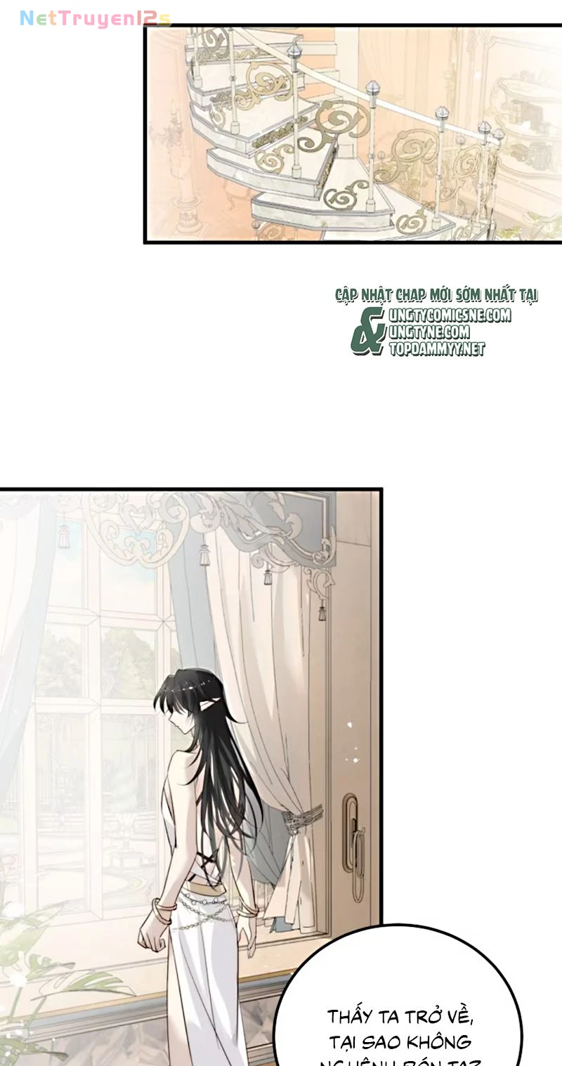 Thân Là Boss Cuối Cùng, Ta Lại Rơi Vào Tay Kẻ Tử Địch Chapter 4 - 46