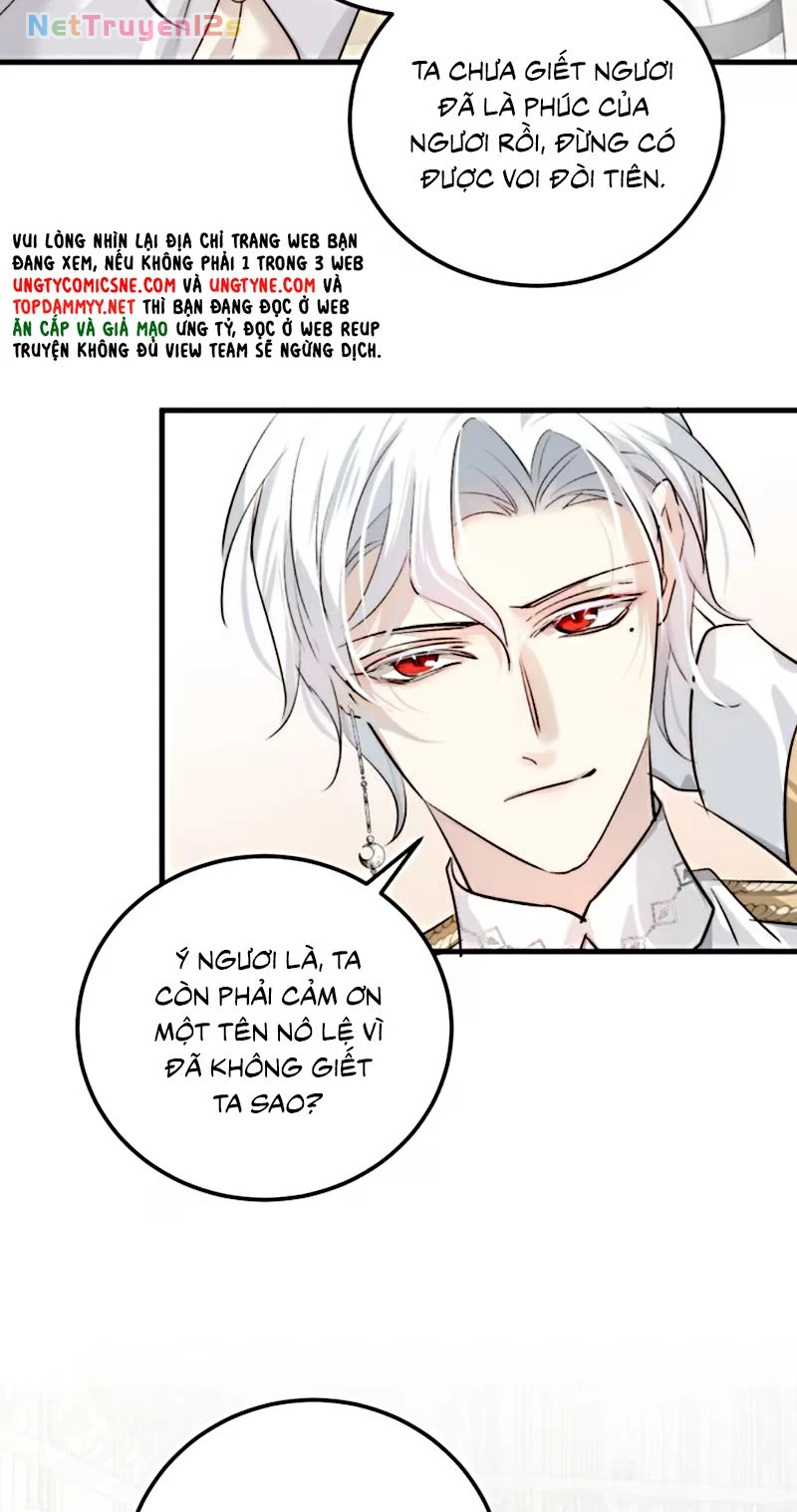 Thân Là Boss Cuối Cùng, Ta Lại Rơi Vào Tay Kẻ Tử Địch Chapter 4 - 48