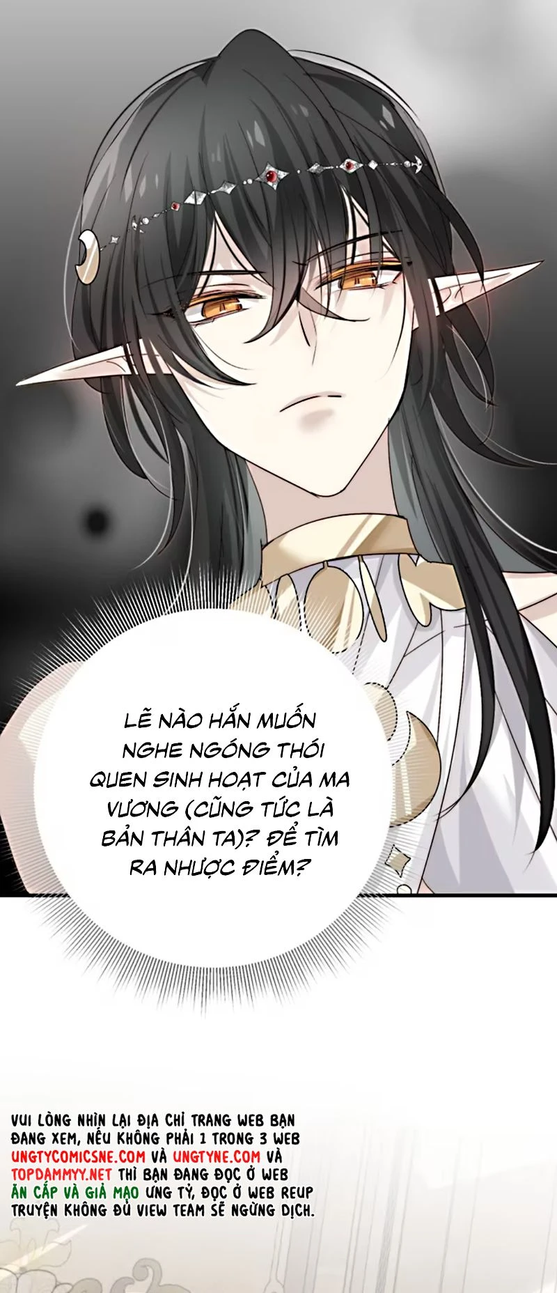 Thân Là Boss Cuối Cùng, Ta Lại Rơi Vào Tay Kẻ Tử Địch Chapter 5 - 13