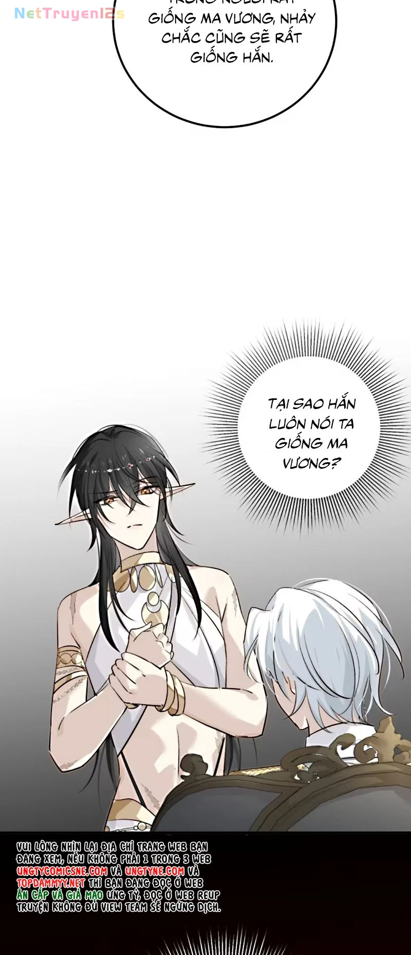 Thân Là Boss Cuối Cùng, Ta Lại Rơi Vào Tay Kẻ Tử Địch Chapter 5 - 16