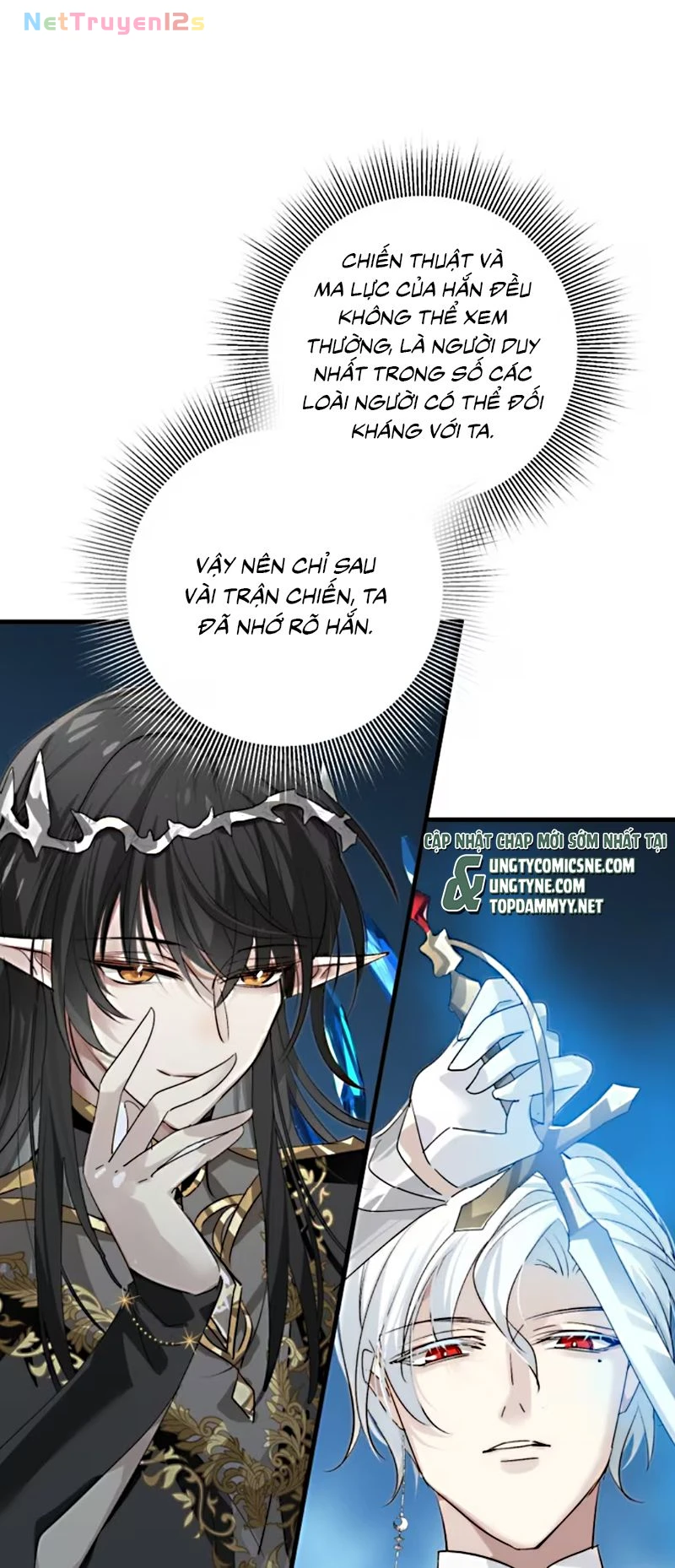 Thân Là Boss Cuối Cùng, Ta Lại Rơi Vào Tay Kẻ Tử Địch Chapter 5 - 18