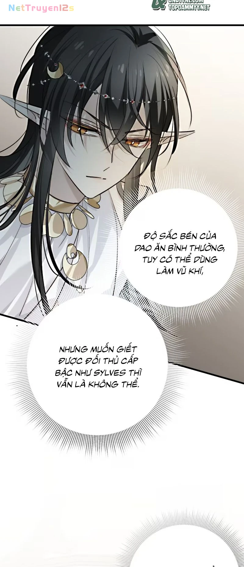 Thân Là Boss Cuối Cùng, Ta Lại Rơi Vào Tay Kẻ Tử Địch Chapter 5 - 22