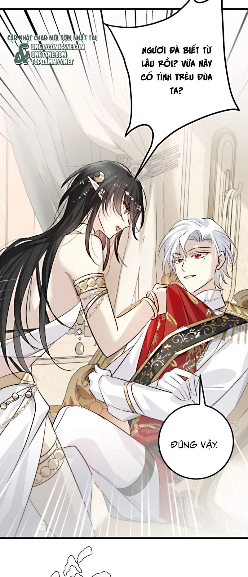 Thân Là Boss Cuối Cùng, Ta Lại Rơi Vào Tay Kẻ Tử Địch Chapter 5 - 30