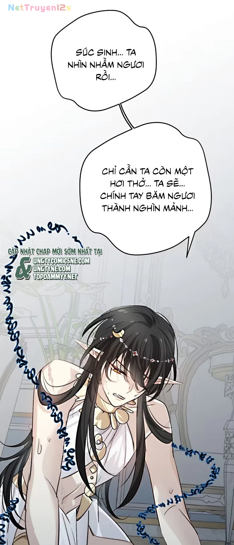 Thân Là Boss Cuối Cùng, Ta Lại Rơi Vào Tay Kẻ Tử Địch Chapter 5 - 36