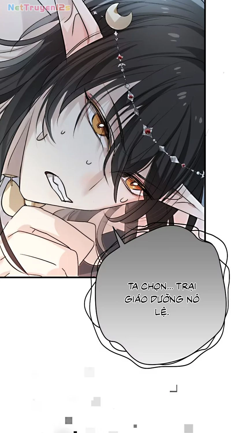 Thân Là Boss Cuối Cùng, Ta Lại Rơi Vào Tay Kẻ Tử Địch Chapter 5 - 41