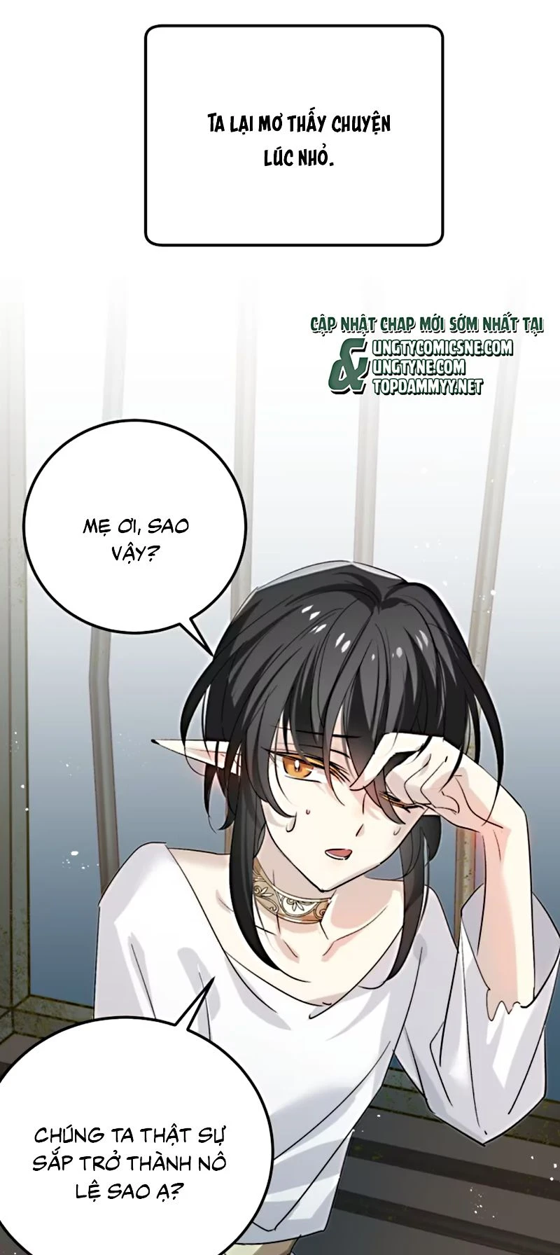 Thân Là Boss Cuối Cùng, Ta Lại Rơi Vào Tay Kẻ Tử Địch Chapter 6 - 3