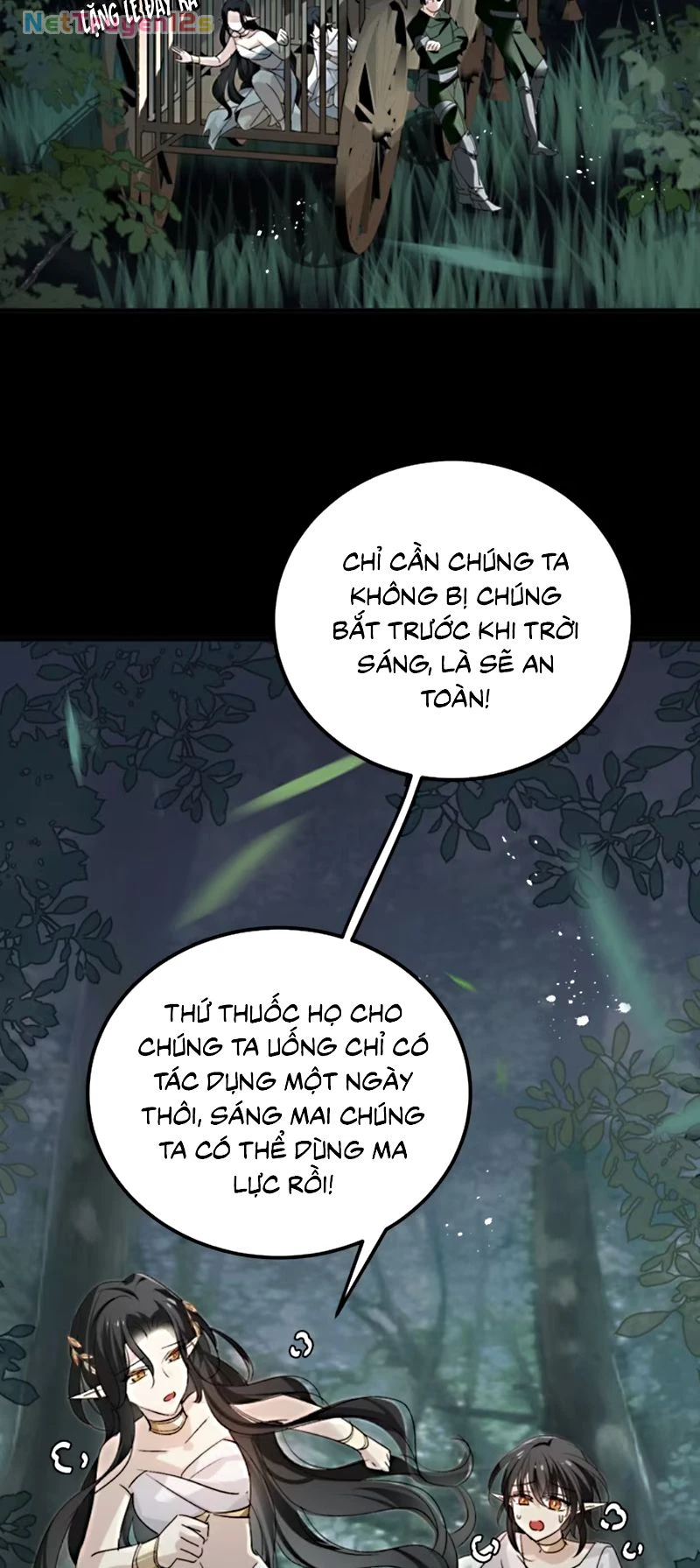 Thân Là Boss Cuối Cùng, Ta Lại Rơi Vào Tay Kẻ Tử Địch Chapter 6 - 6