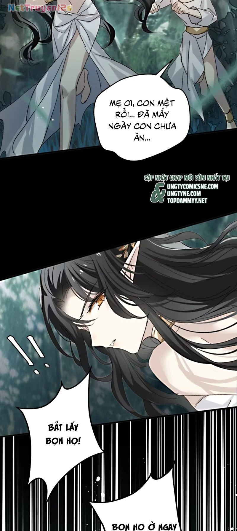 Thân Là Boss Cuối Cùng, Ta Lại Rơi Vào Tay Kẻ Tử Địch Chapter 6 - 7