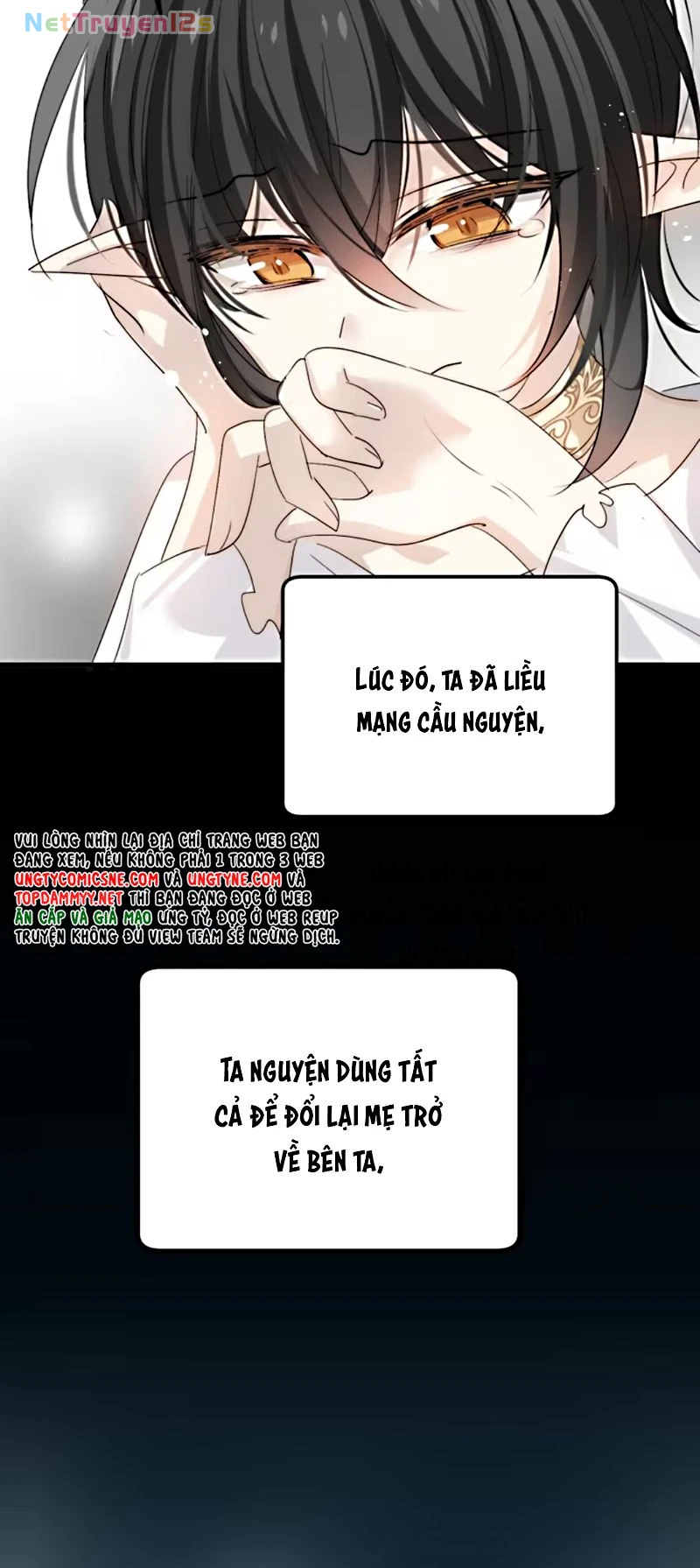 Thân Là Boss Cuối Cùng, Ta Lại Rơi Vào Tay Kẻ Tử Địch Chapter 6 - 13