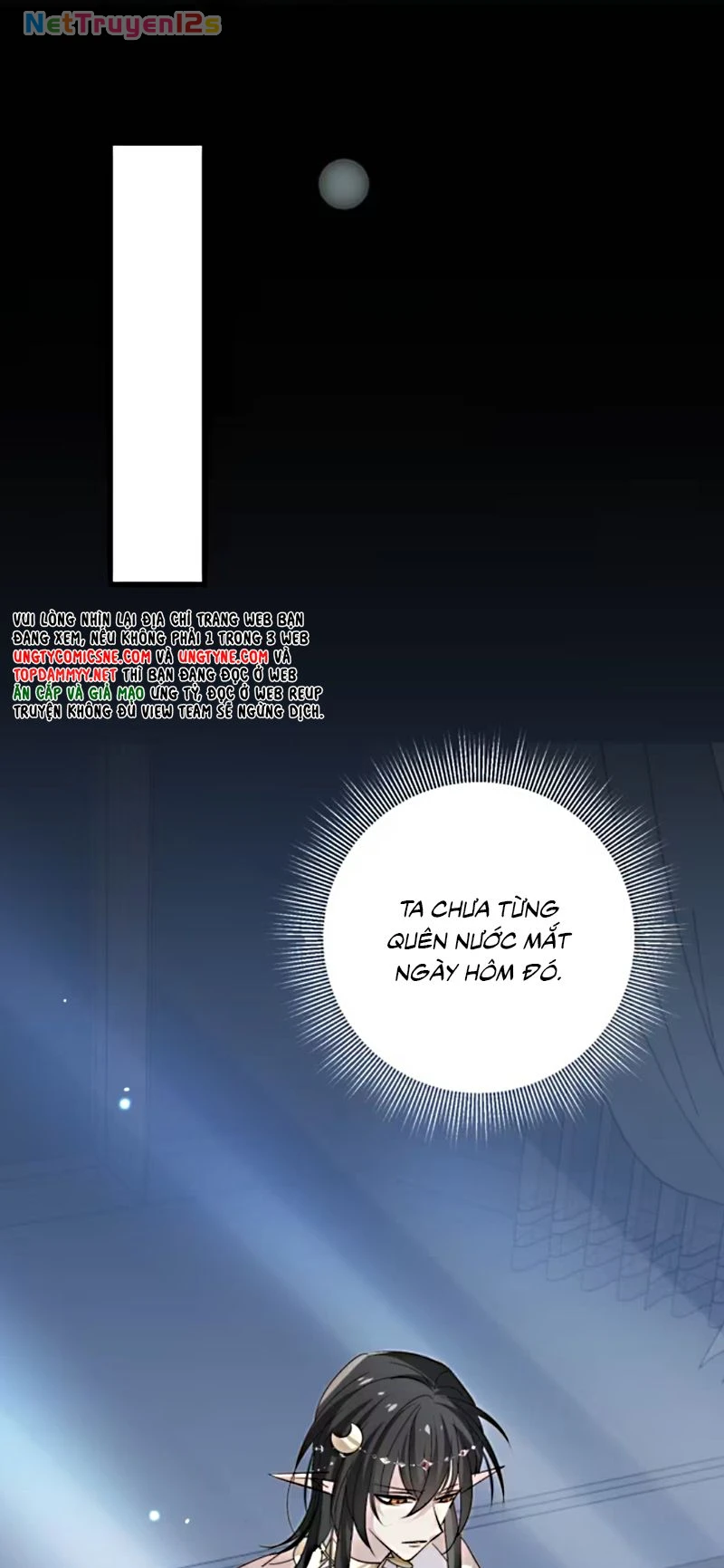 Thân Là Boss Cuối Cùng, Ta Lại Rơi Vào Tay Kẻ Tử Địch Chapter 6 - 17