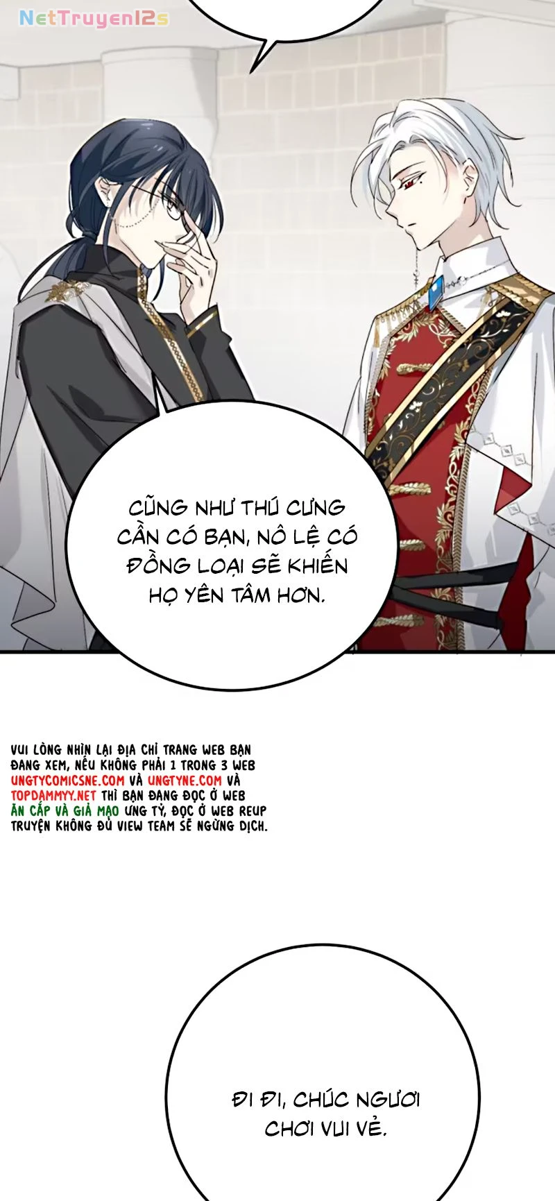 Thân Là Boss Cuối Cùng, Ta Lại Rơi Vào Tay Kẻ Tử Địch Chapter 6 - 25