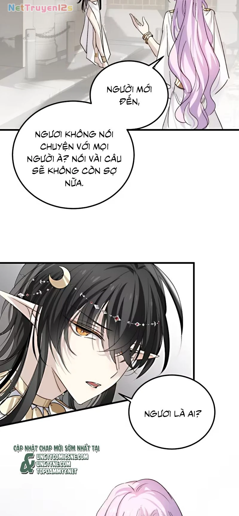 Thân Là Boss Cuối Cùng, Ta Lại Rơi Vào Tay Kẻ Tử Địch Chapter 6 - 30