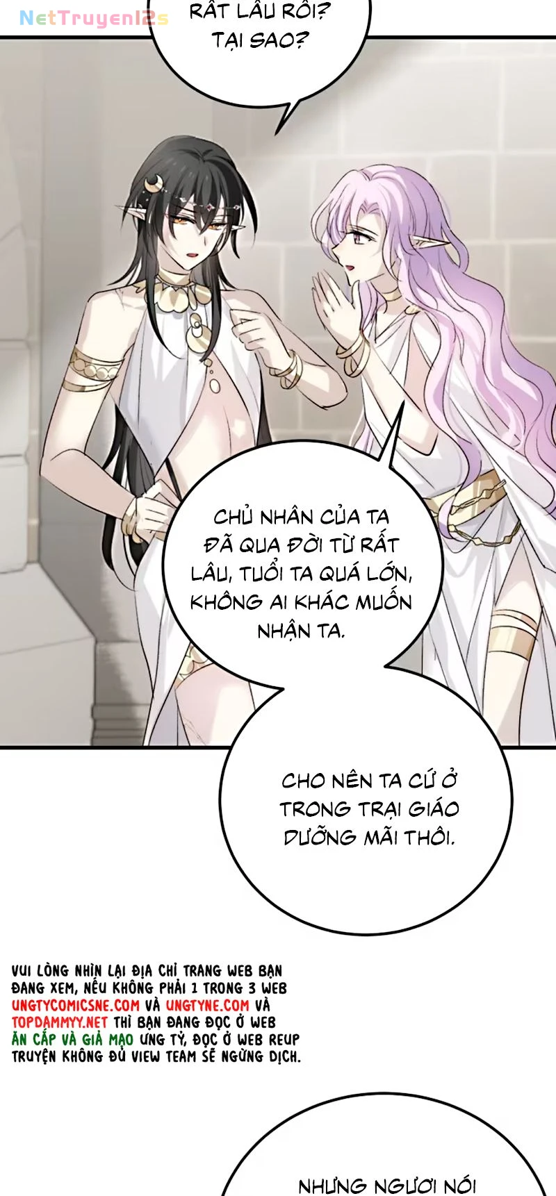 Thân Là Boss Cuối Cùng, Ta Lại Rơi Vào Tay Kẻ Tử Địch Chapter 6 - 32