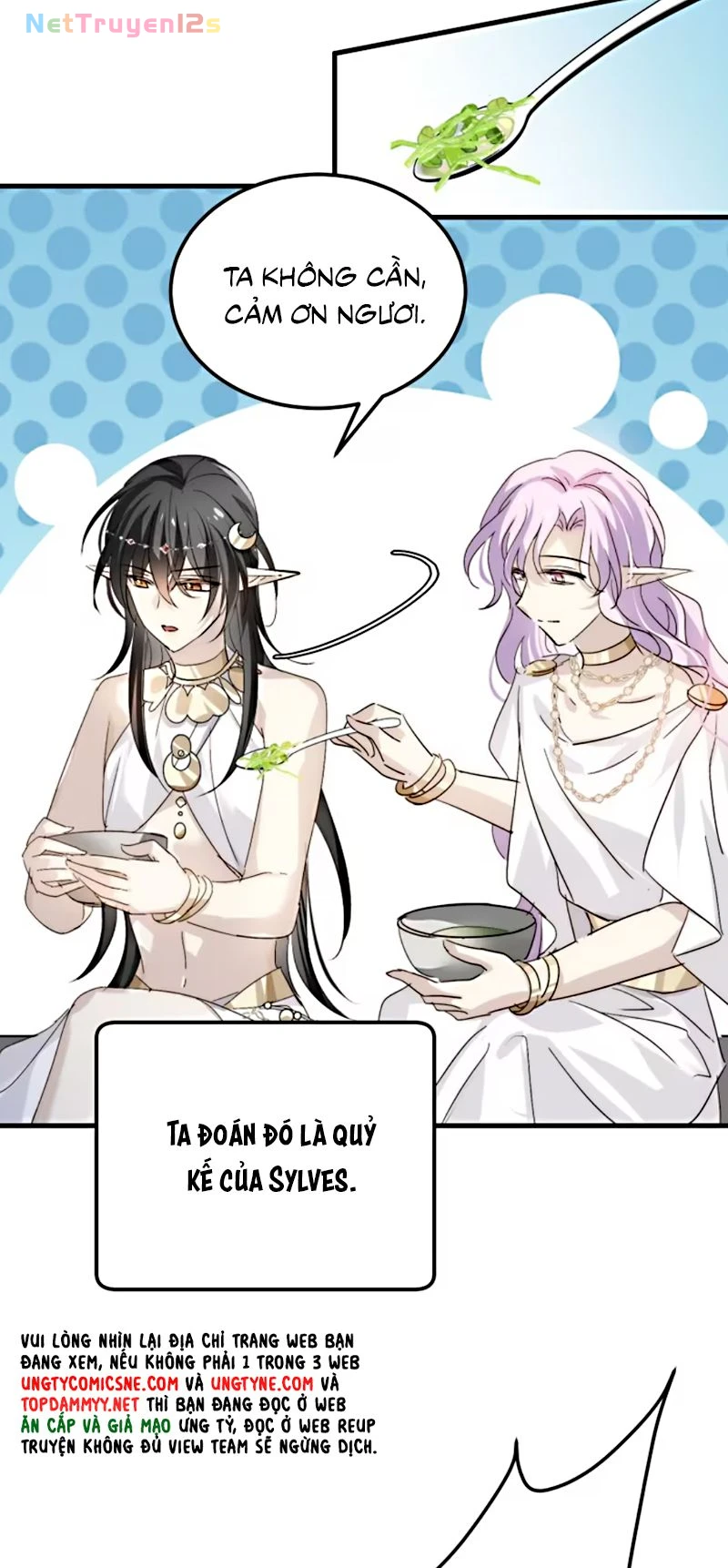 Thân Là Boss Cuối Cùng, Ta Lại Rơi Vào Tay Kẻ Tử Địch Chapter 6 - 39
