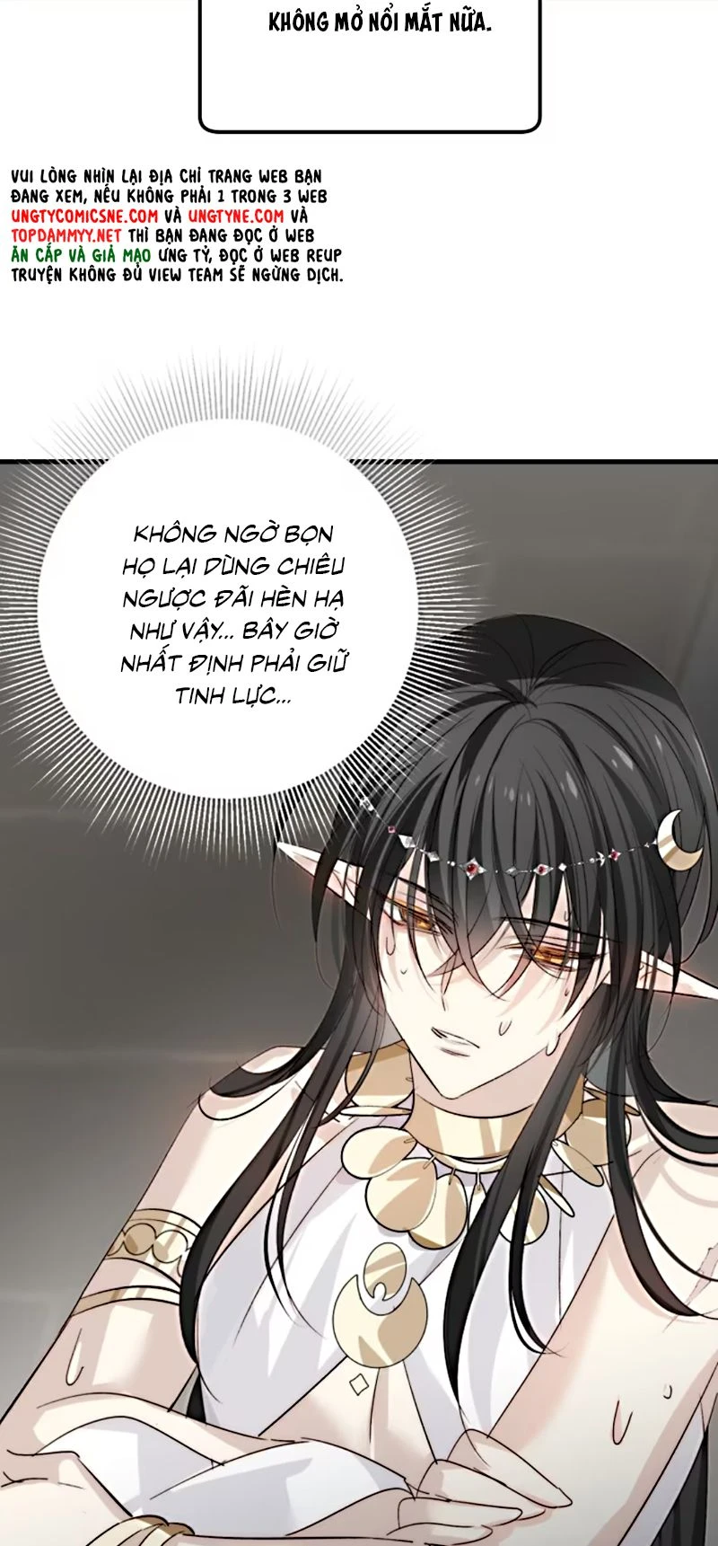 Thân Là Boss Cuối Cùng, Ta Lại Rơi Vào Tay Kẻ Tử Địch Chapter 6 - 43