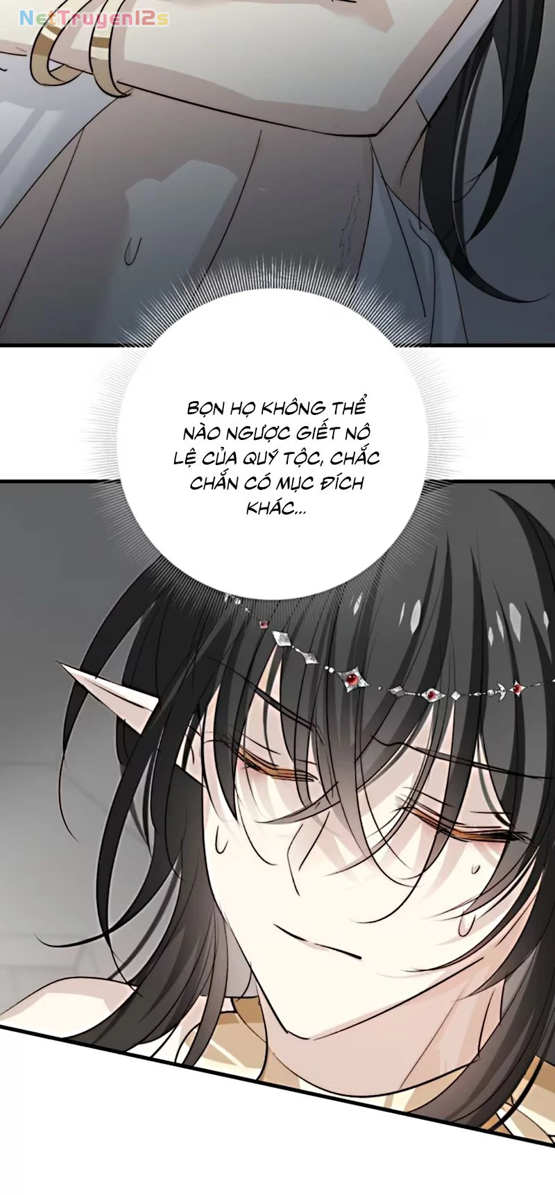Thân Là Boss Cuối Cùng, Ta Lại Rơi Vào Tay Kẻ Tử Địch Chapter 6 - 44