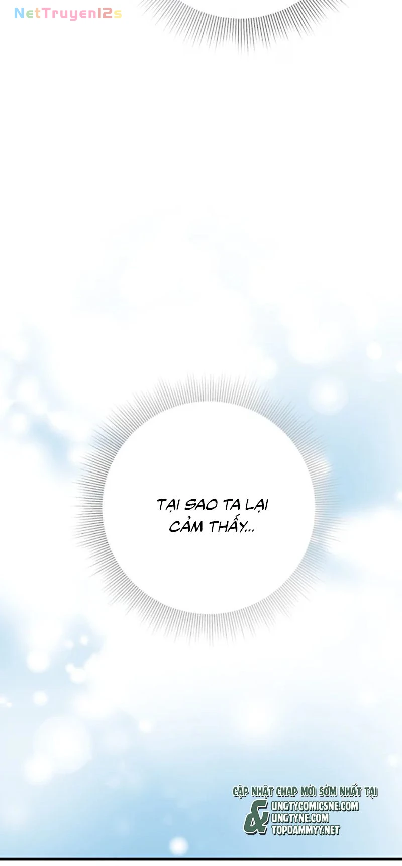 Thân Là Boss Cuối Cùng, Ta Lại Rơi Vào Tay Kẻ Tử Địch Chapter 6 - 52