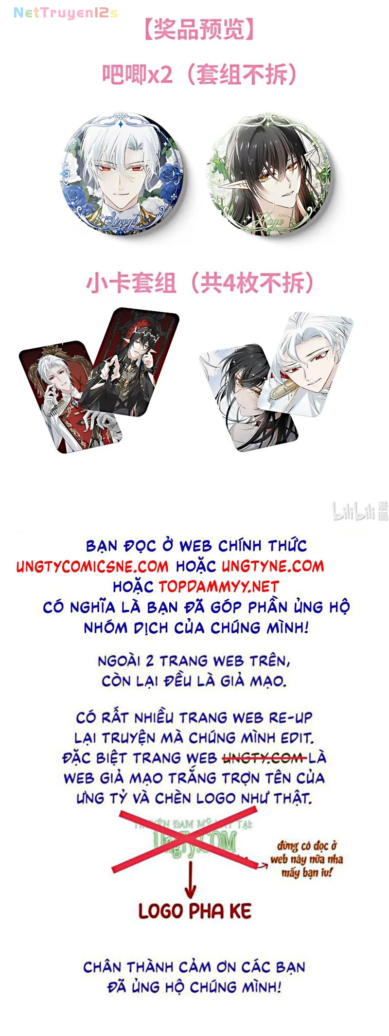 Thân Là Boss Cuối Cùng, Ta Lại Rơi Vào Tay Kẻ Tử Địch Chapter 6 - 59