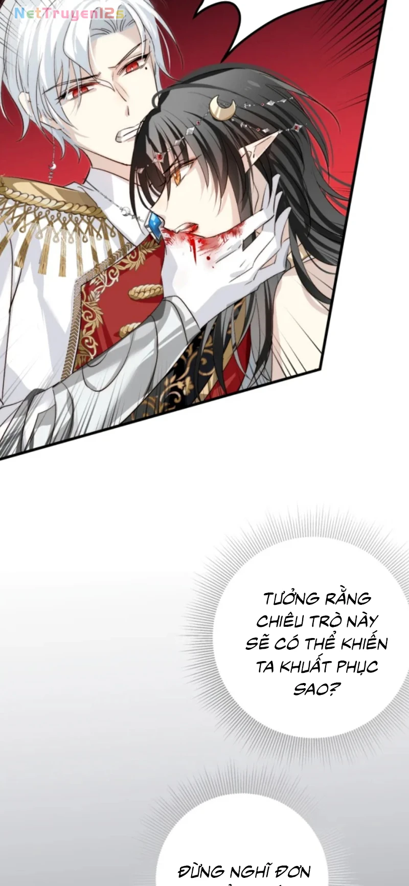 Thân Là Boss Cuối Cùng, Ta Lại Rơi Vào Tay Kẻ Tử Địch Chapter 7 - 7