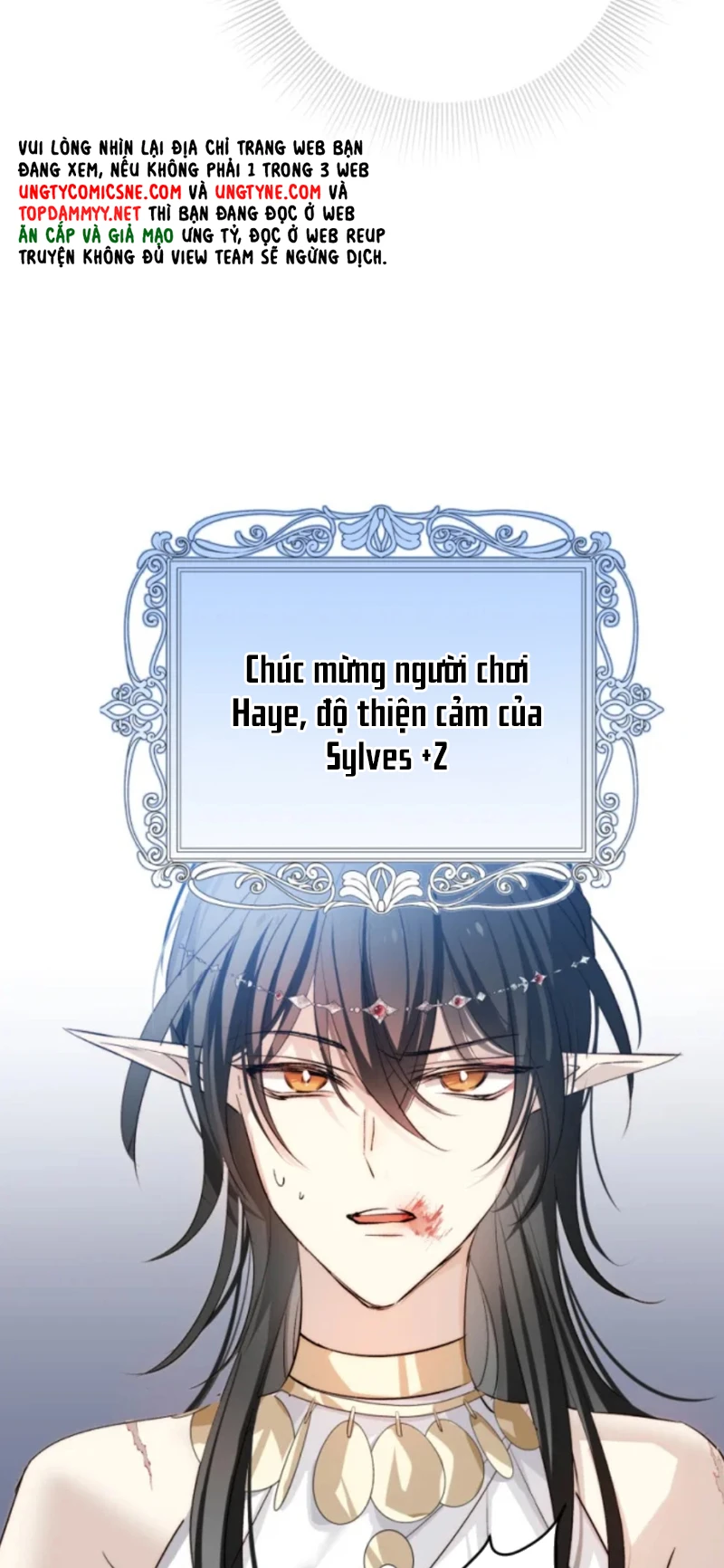 Thân Là Boss Cuối Cùng, Ta Lại Rơi Vào Tay Kẻ Tử Địch Chapter 7 - 9