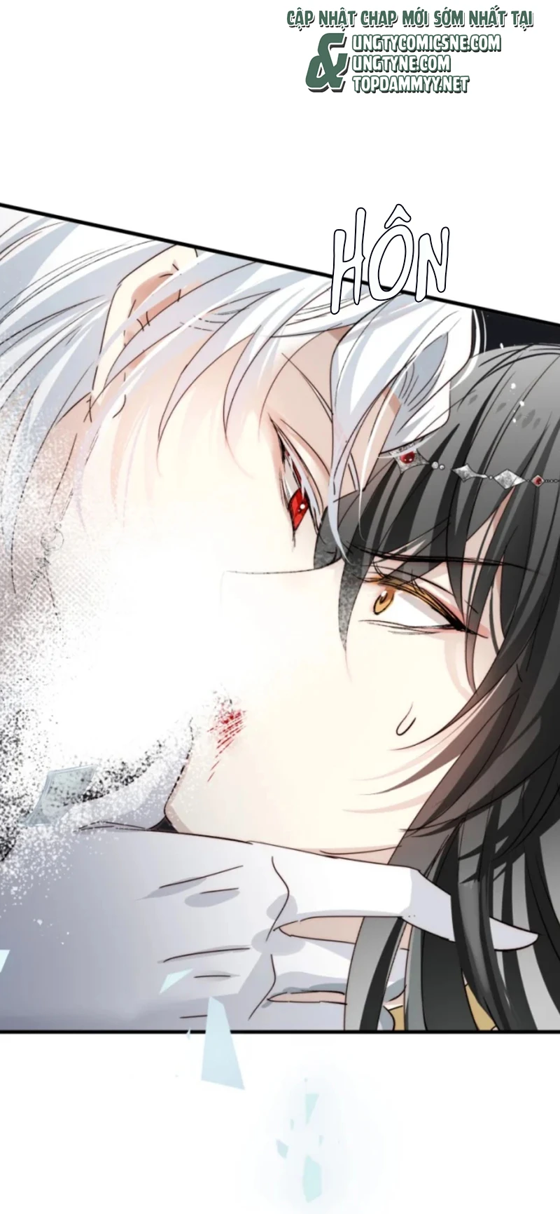 Thân Là Boss Cuối Cùng, Ta Lại Rơi Vào Tay Kẻ Tử Địch Chapter 7 - 11