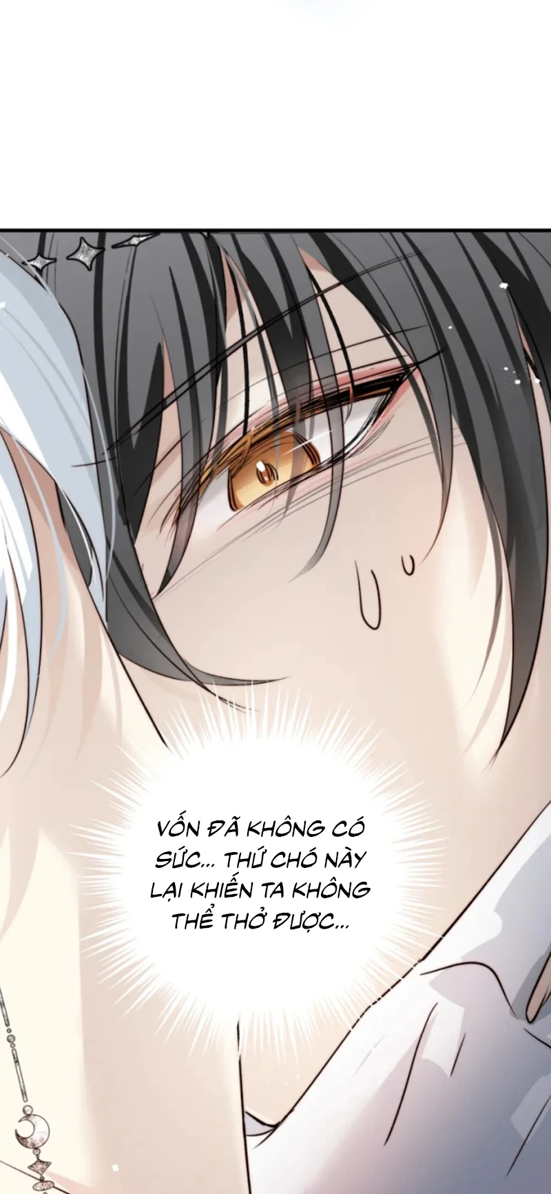 Thân Là Boss Cuối Cùng, Ta Lại Rơi Vào Tay Kẻ Tử Địch Chapter 7 - 12