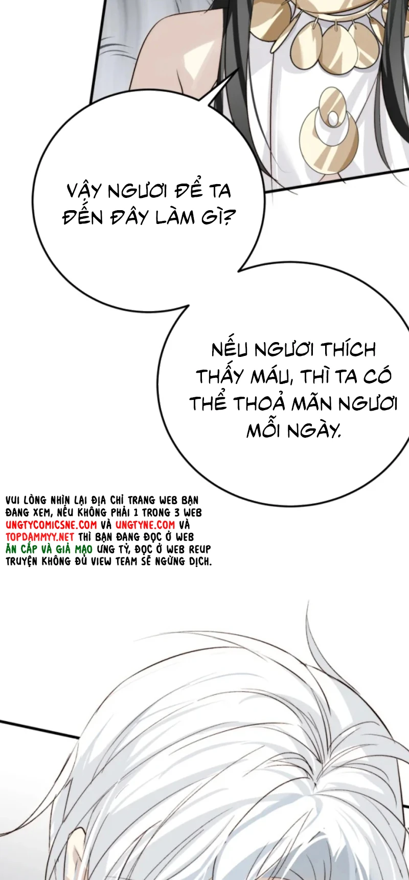 Thân Là Boss Cuối Cùng, Ta Lại Rơi Vào Tay Kẻ Tử Địch Chapter 7 - 17