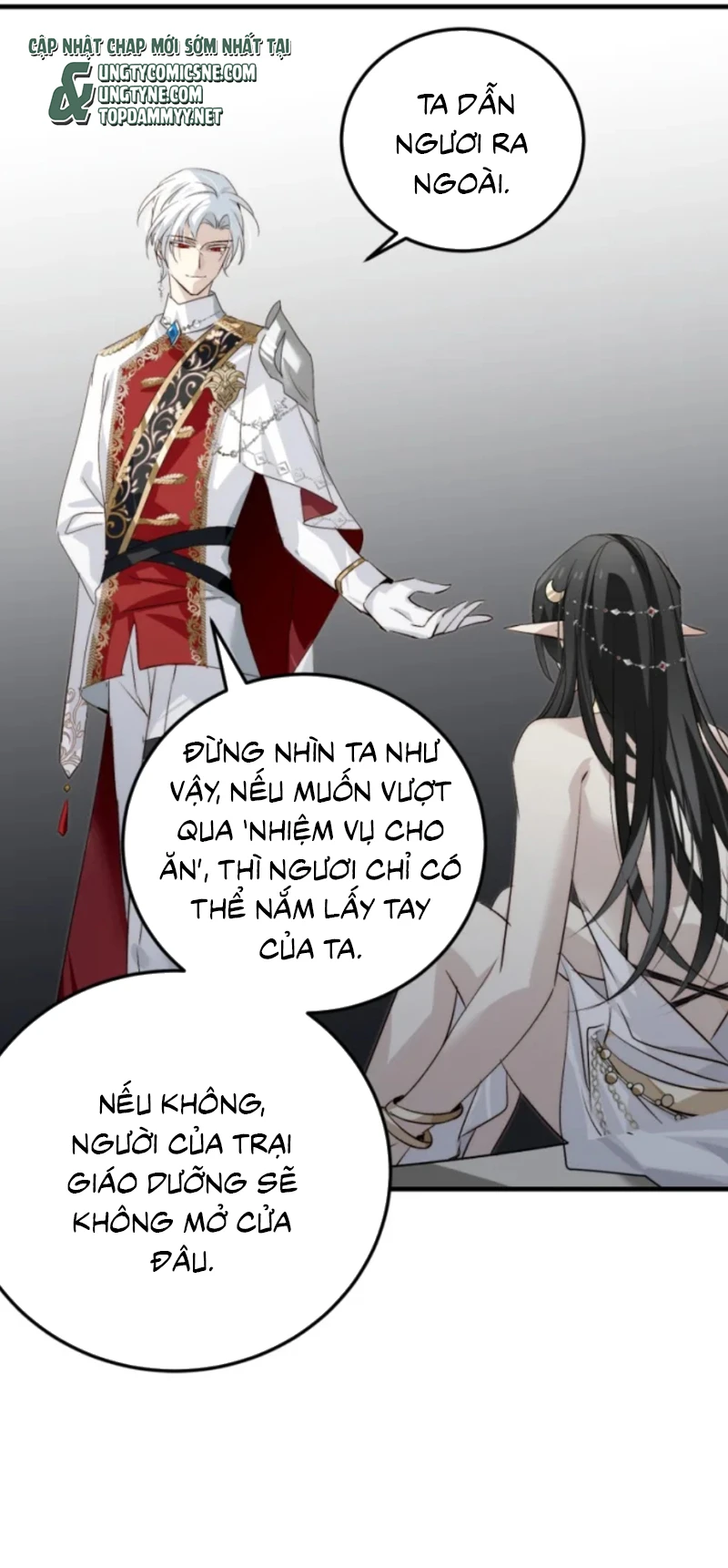 Thân Là Boss Cuối Cùng, Ta Lại Rơi Vào Tay Kẻ Tử Địch Chapter 7 - 19