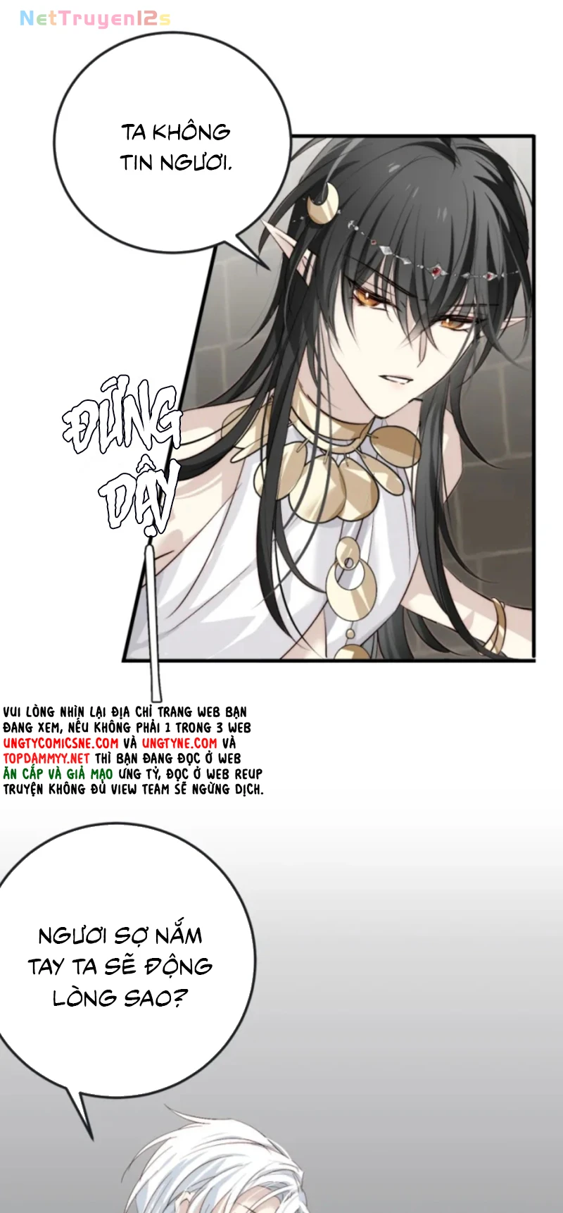 Thân Là Boss Cuối Cùng, Ta Lại Rơi Vào Tay Kẻ Tử Địch Chapter 7 - 20