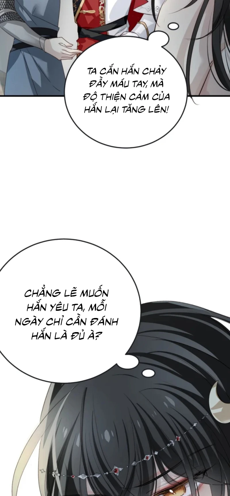 Thân Là Boss Cuối Cùng, Ta Lại Rơi Vào Tay Kẻ Tử Địch Chapter 7 - 23