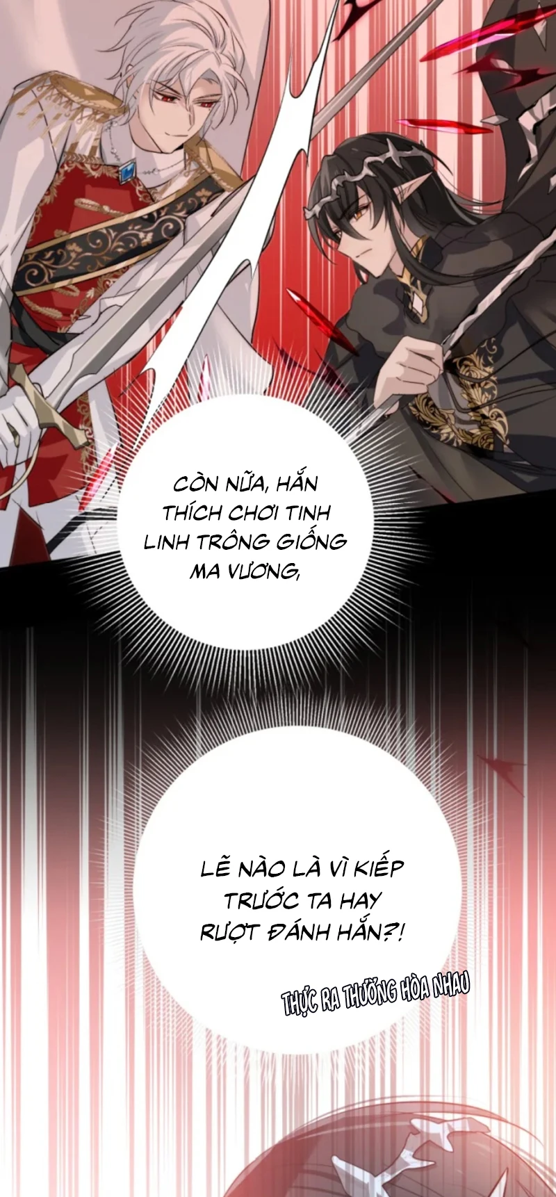 Thân Là Boss Cuối Cùng, Ta Lại Rơi Vào Tay Kẻ Tử Địch Chapter 7 - 25