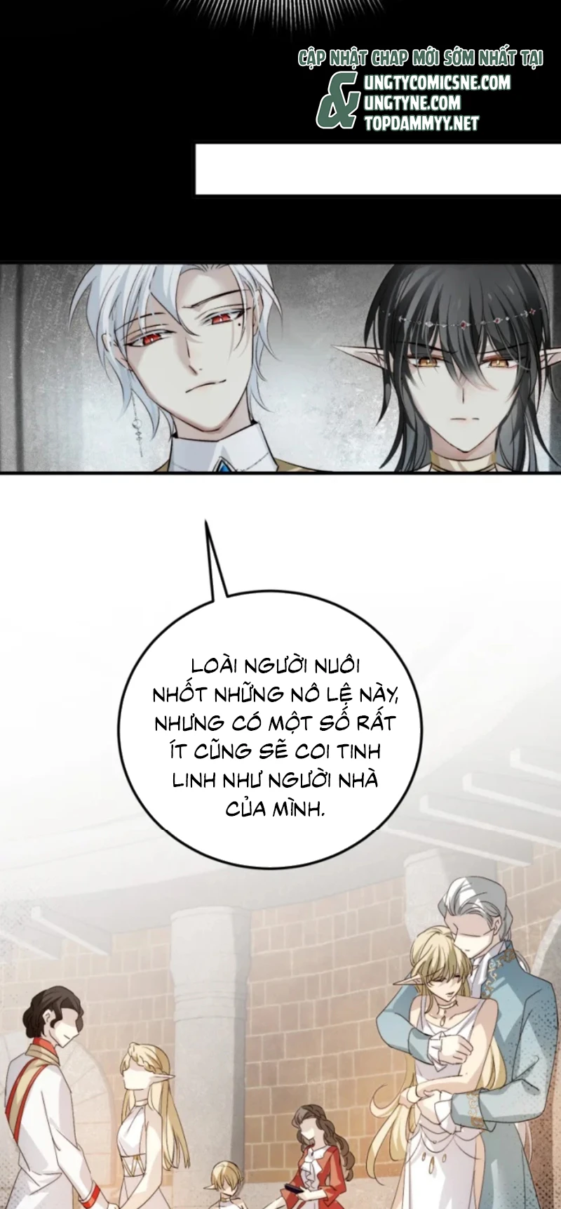 Thân Là Boss Cuối Cùng, Ta Lại Rơi Vào Tay Kẻ Tử Địch Chapter 7 - 27
