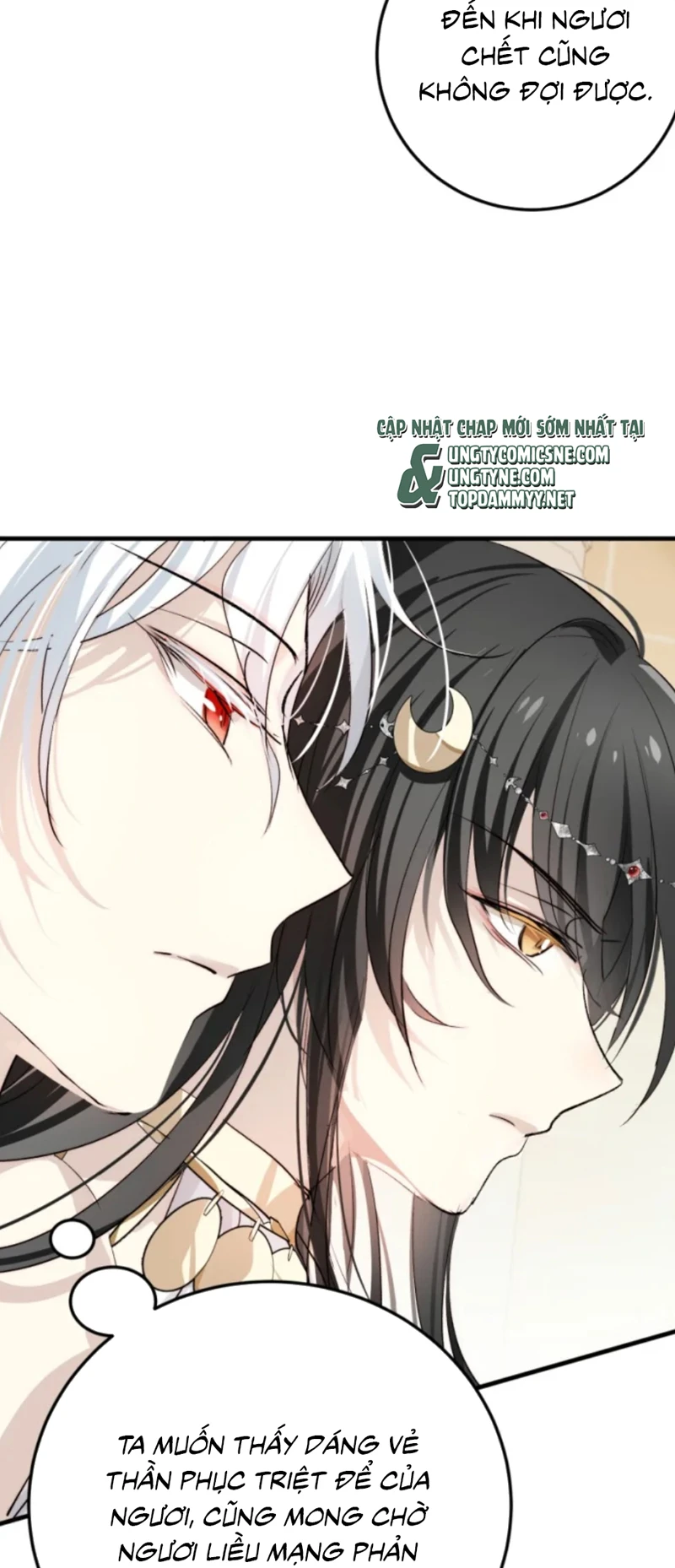 Thân Là Boss Cuối Cùng, Ta Lại Rơi Vào Tay Kẻ Tử Địch Chapter 7 - 30