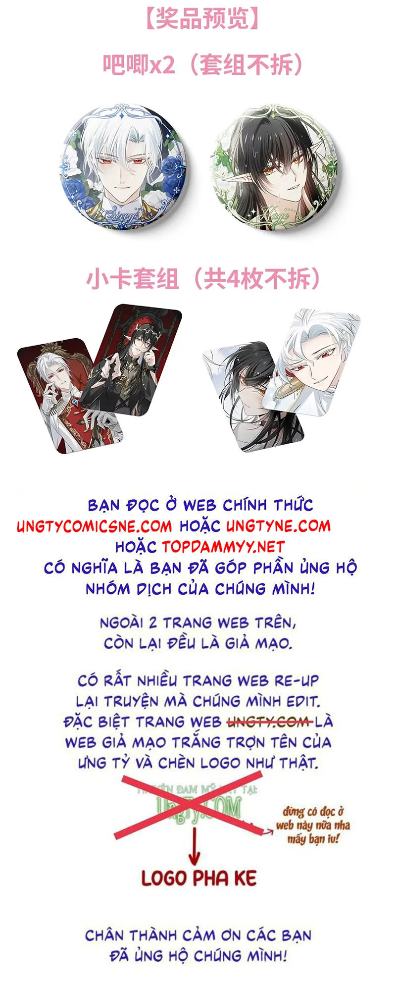 Thân Là Boss Cuối Cùng, Ta Lại Rơi Vào Tay Kẻ Tử Địch Chapter 7 - 46
