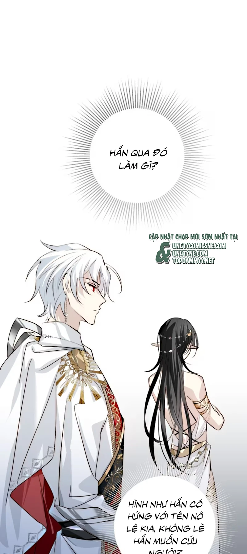Thân Là Boss Cuối Cùng, Ta Lại Rơi Vào Tay Kẻ Tử Địch Chapter 8 - 3