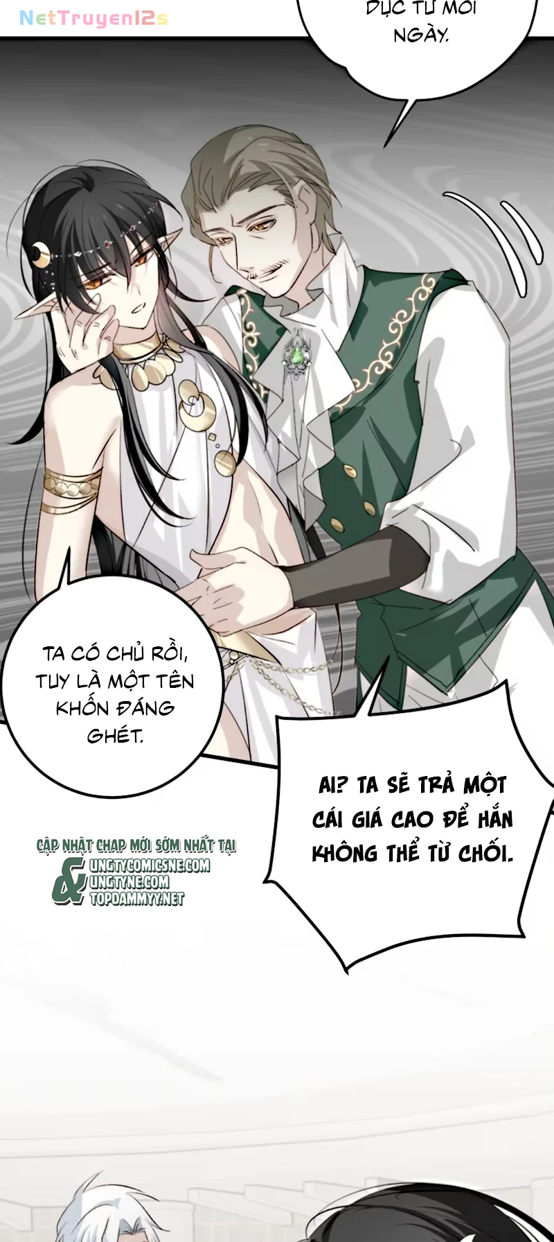 Thân Là Boss Cuối Cùng, Ta Lại Rơi Vào Tay Kẻ Tử Địch Chapter 8 - 6