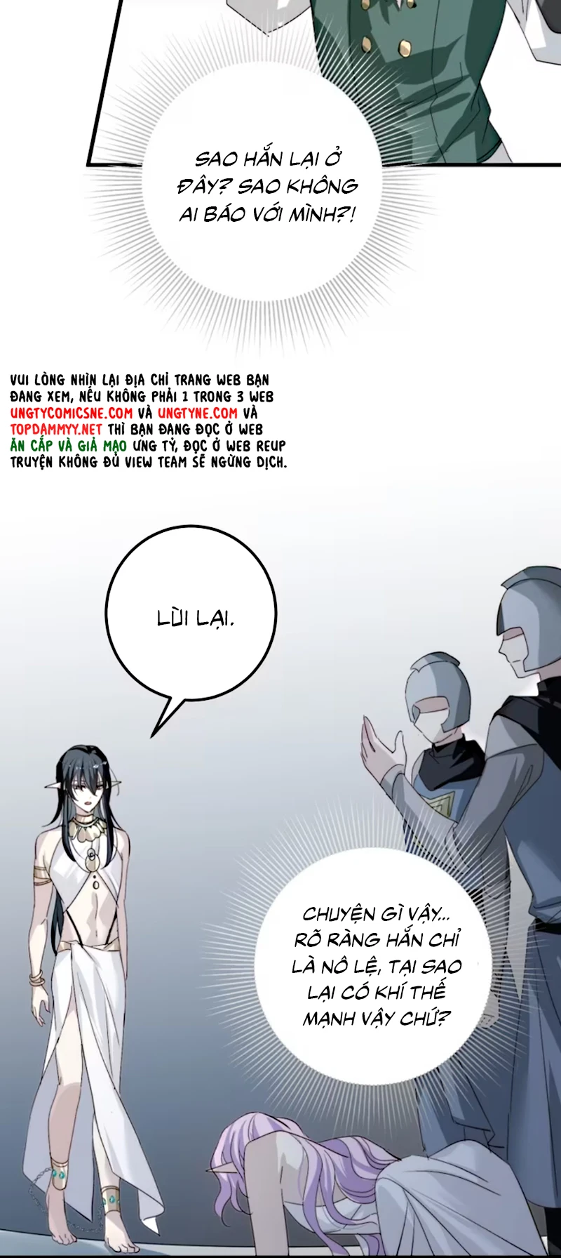 Thân Là Boss Cuối Cùng, Ta Lại Rơi Vào Tay Kẻ Tử Địch Chapter 8 - 8