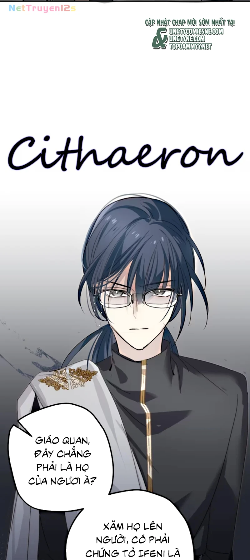 Thân Là Boss Cuối Cùng, Ta Lại Rơi Vào Tay Kẻ Tử Địch Chapter 8 - 14