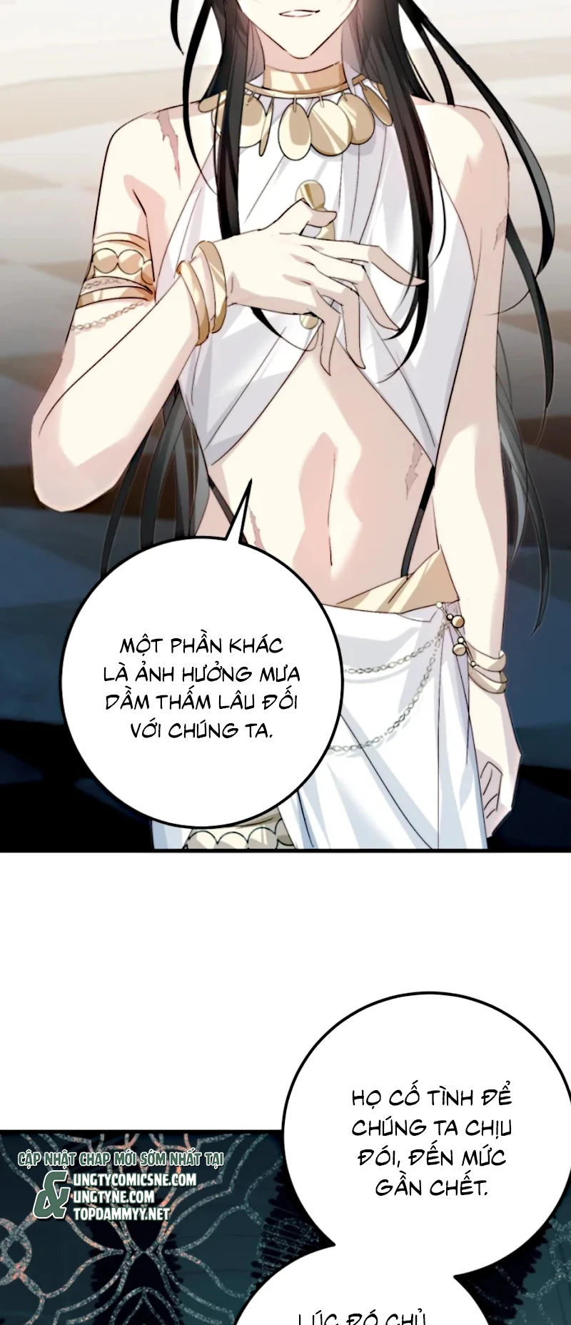 Thân Là Boss Cuối Cùng, Ta Lại Rơi Vào Tay Kẻ Tử Địch Chapter 8 - 17