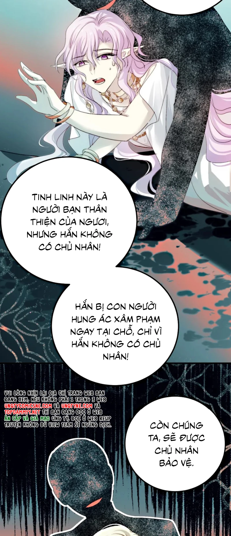 Thân Là Boss Cuối Cùng, Ta Lại Rơi Vào Tay Kẻ Tử Địch Chapter 8 - 19