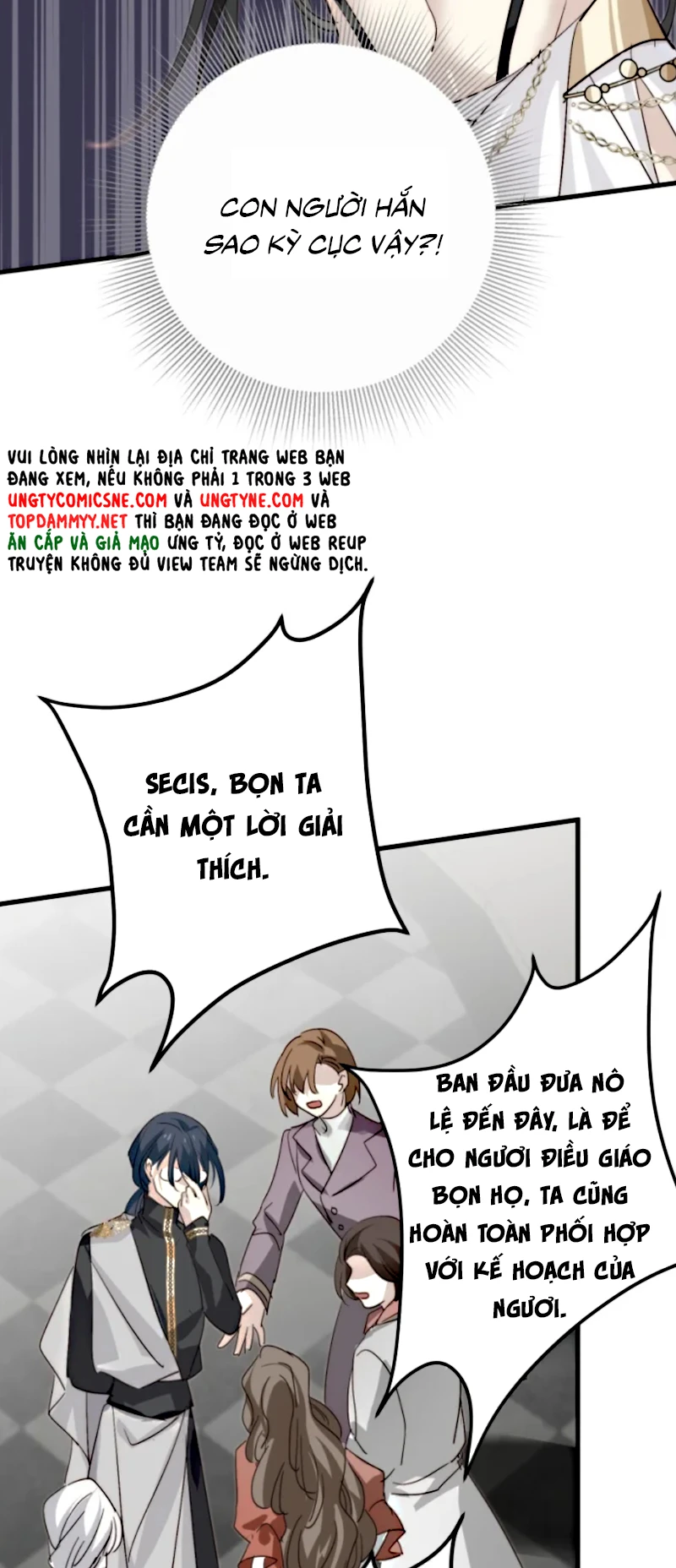 Thân Là Boss Cuối Cùng, Ta Lại Rơi Vào Tay Kẻ Tử Địch Chapter 8 - 27