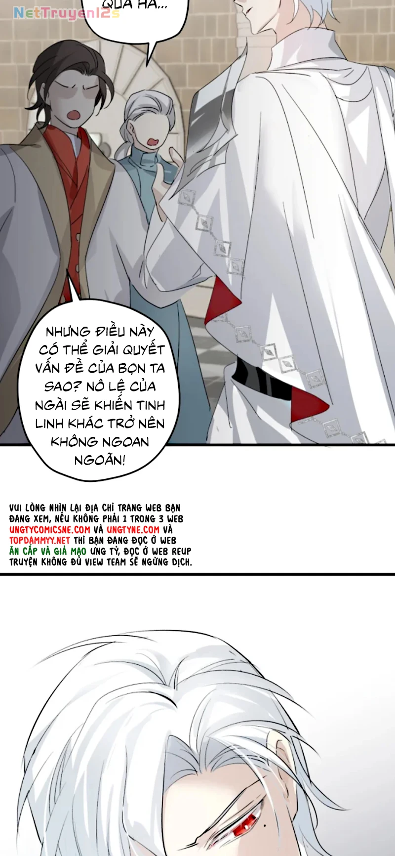 Thân Là Boss Cuối Cùng, Ta Lại Rơi Vào Tay Kẻ Tử Địch Chapter 8 - 31