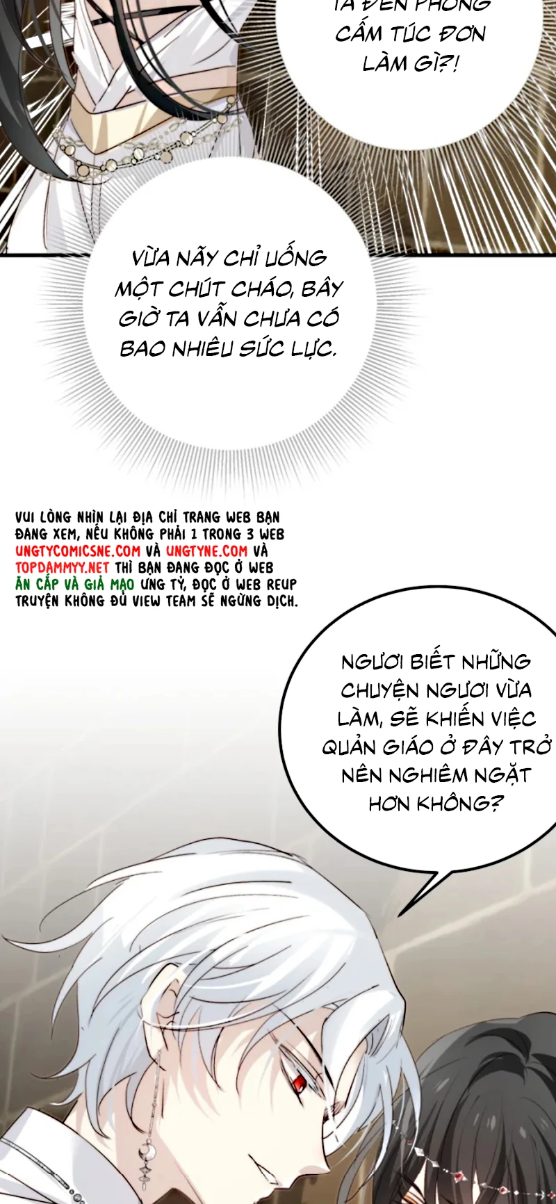 Thân Là Boss Cuối Cùng, Ta Lại Rơi Vào Tay Kẻ Tử Địch Chapter 8 - 35