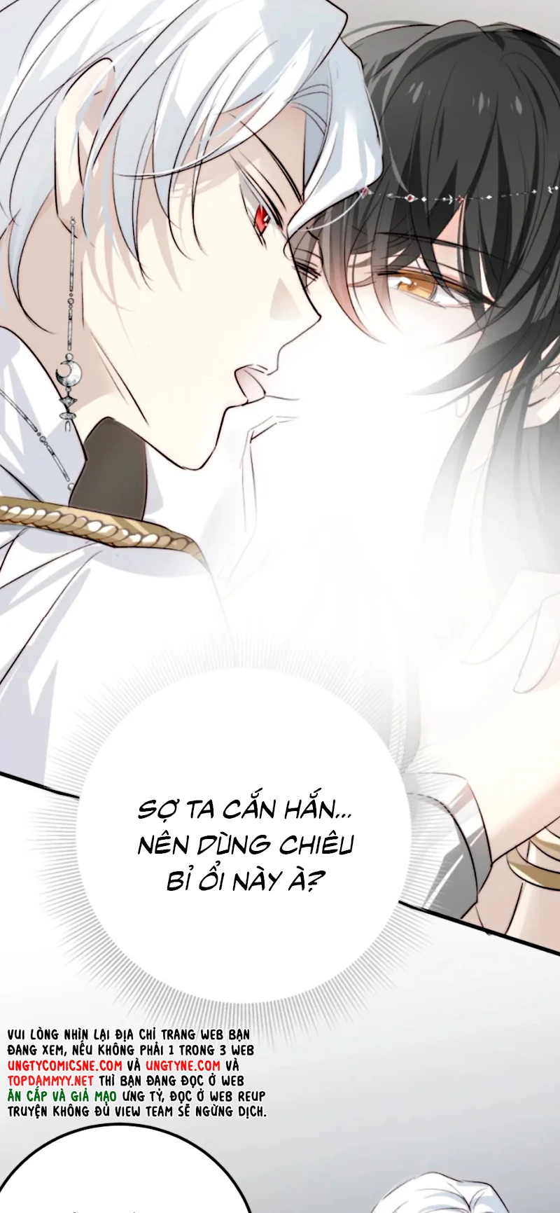 Thân Là Boss Cuối Cùng, Ta Lại Rơi Vào Tay Kẻ Tử Địch Chapter 8 - 39