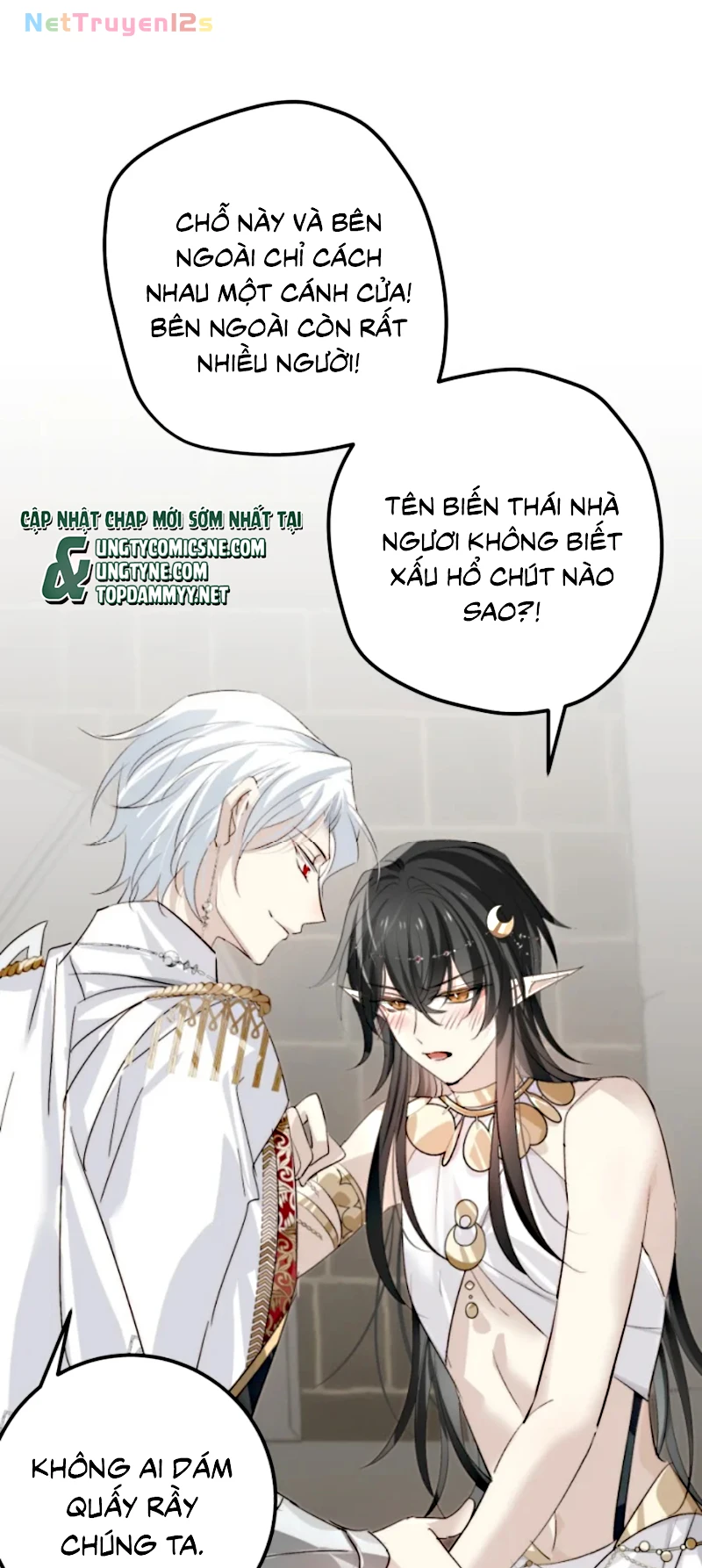 Thân Là Boss Cuối Cùng, Ta Lại Rơi Vào Tay Kẻ Tử Địch Chapter 9 - 3