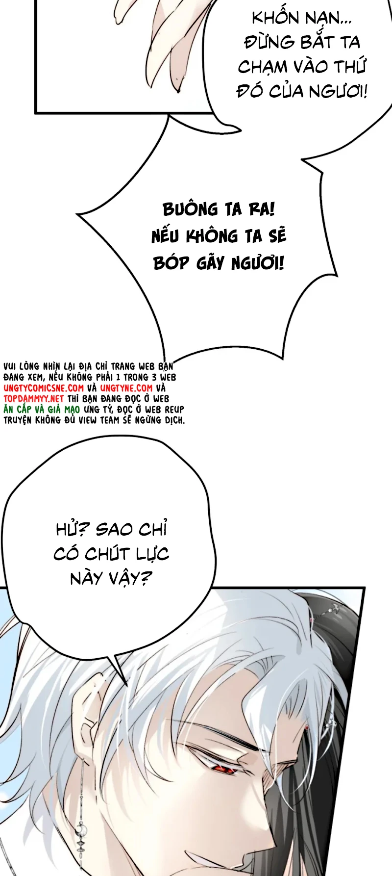 Thân Là Boss Cuối Cùng, Ta Lại Rơi Vào Tay Kẻ Tử Địch Chapter 9 - 5